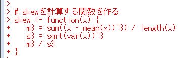 f:id:cross_hyou:20200621094427j:plain f:id:cross_hyou:20200621094427j:plain