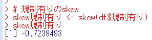 f:id:cross_hyou:20200621094704j:plain f:id:cross_hyou:20200621094704j:plain