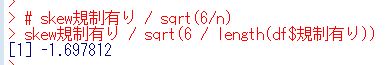 f:id:cross_hyou:20200621095139j:plain f:id:cross_hyou:20200621095139j:plain