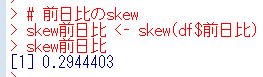 f:id:cross_hyou:20200621100517j:plain f:id:cross_hyou:20200621100517j:plain