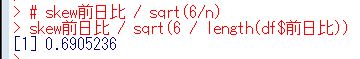 f:id:cross_hyou:20200621100748j:plain f:id:cross_hyou:20200621100748j:plain