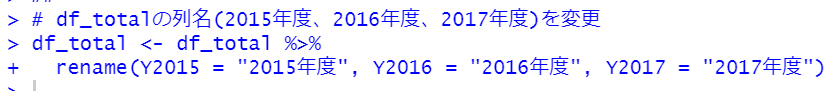 f:id:cross_hyou:20201115085454p:plain