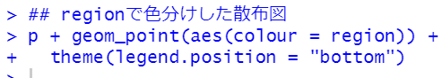 f:id:cross_hyou:20201115092127p:plain