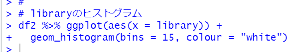 f:id:cross_hyou:20210117200515p:plain