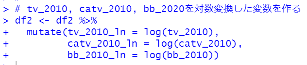 f:id:cross_hyou:20210211095338p:plain