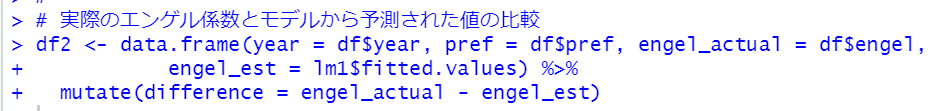 f:id:cross_hyou:20210313092025p:plain