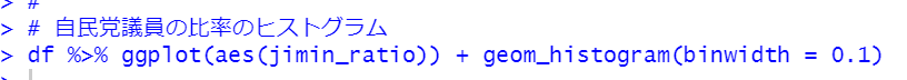 f:id:cross_hyou:20210530091805p:plain