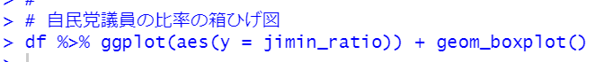 f:id:cross_hyou:20210530092021p:plain