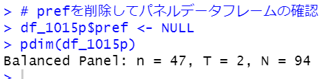 f:id:cross_hyou:20211212081546p:plain