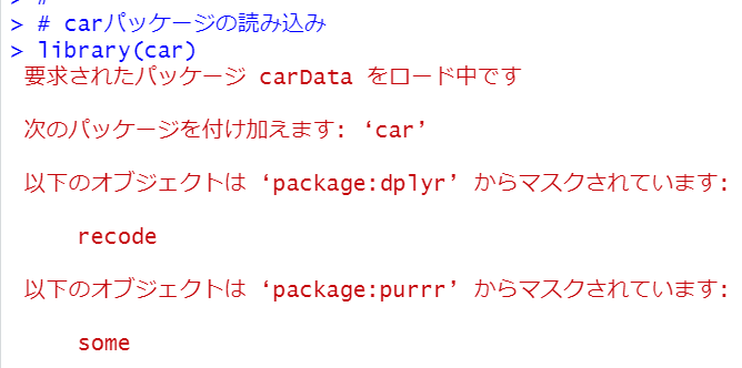 f:id:cross_hyou:20211218081536p:plain