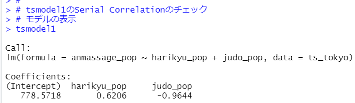 f:id:cross_hyou:20220206084633p:plain