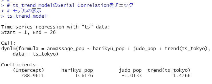 f:id:cross_hyou:20220206090113p:plain