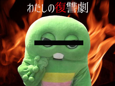 f:id:crossbreed:20170907134924j:plain f:id:crossbreed:20170907134924j:plain