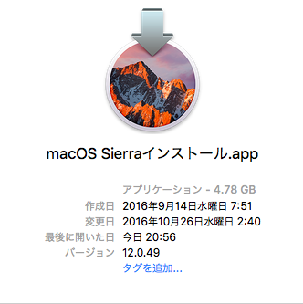 f:id:crossbridge-lab:20161030211753p:plain f:id:crossbridge-lab:20161030211753p:plain