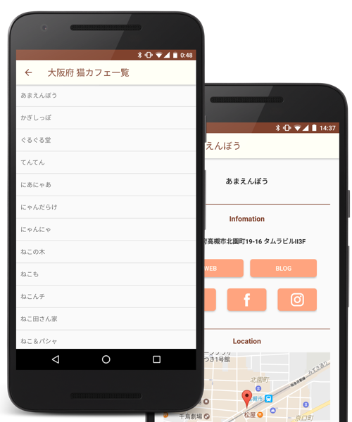 f:id:crossbridge-lab:20170509145609p:plain f:id:crossbridge-lab:20170509145609p:plain