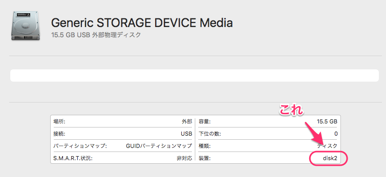 f:id:crossbridge-lab:20171210184616p:plain f:id:crossbridge-lab:20171210184616p:plain