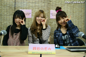 f:id:crossbridge:20100108203212j:image