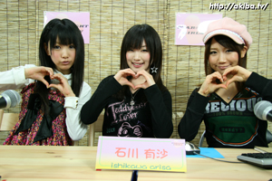 f:id:crossbridge:20100115202918j:image