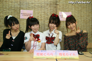 f:id:crossbridge:20100217170044j:image