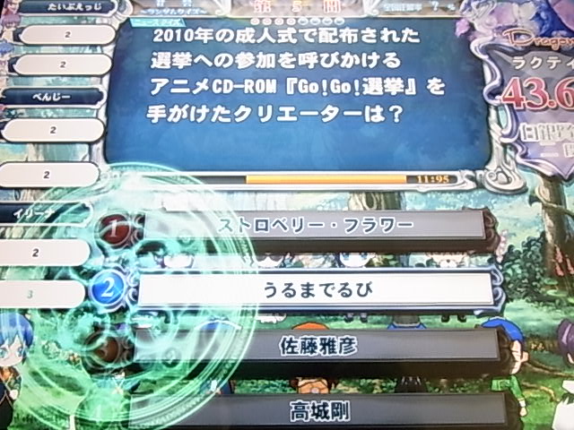 20100130141955
