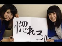 f:id:crossclubk:20190721225436j:plain f:id:crossclubk:20190721225436j:plain