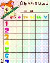 f:id:crosseight888:20200503094006p:plain
