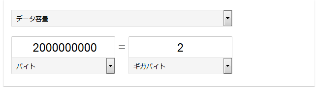 f:id:crossfabricate:20180423214525p:plain