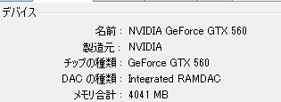 f:id:crossfabricate:20180423215047p:plain