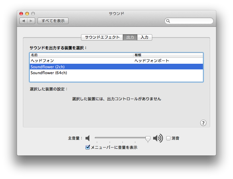 f:id:crosshope:20130331205423p:image