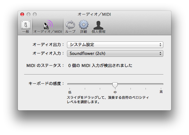 f:id:crosshope:20130331210823p:image