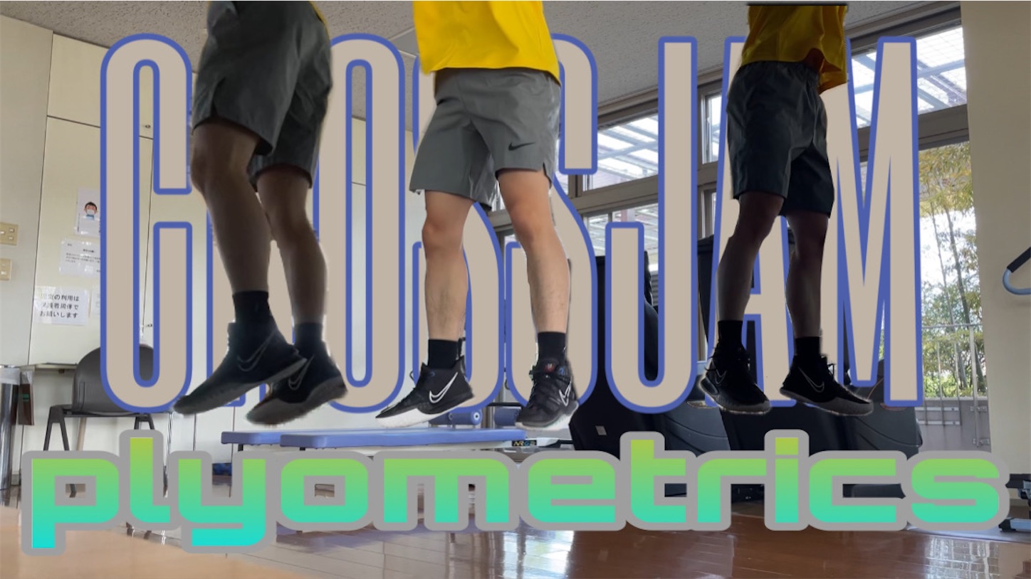 f:id:crossjam:20220425223851j:image