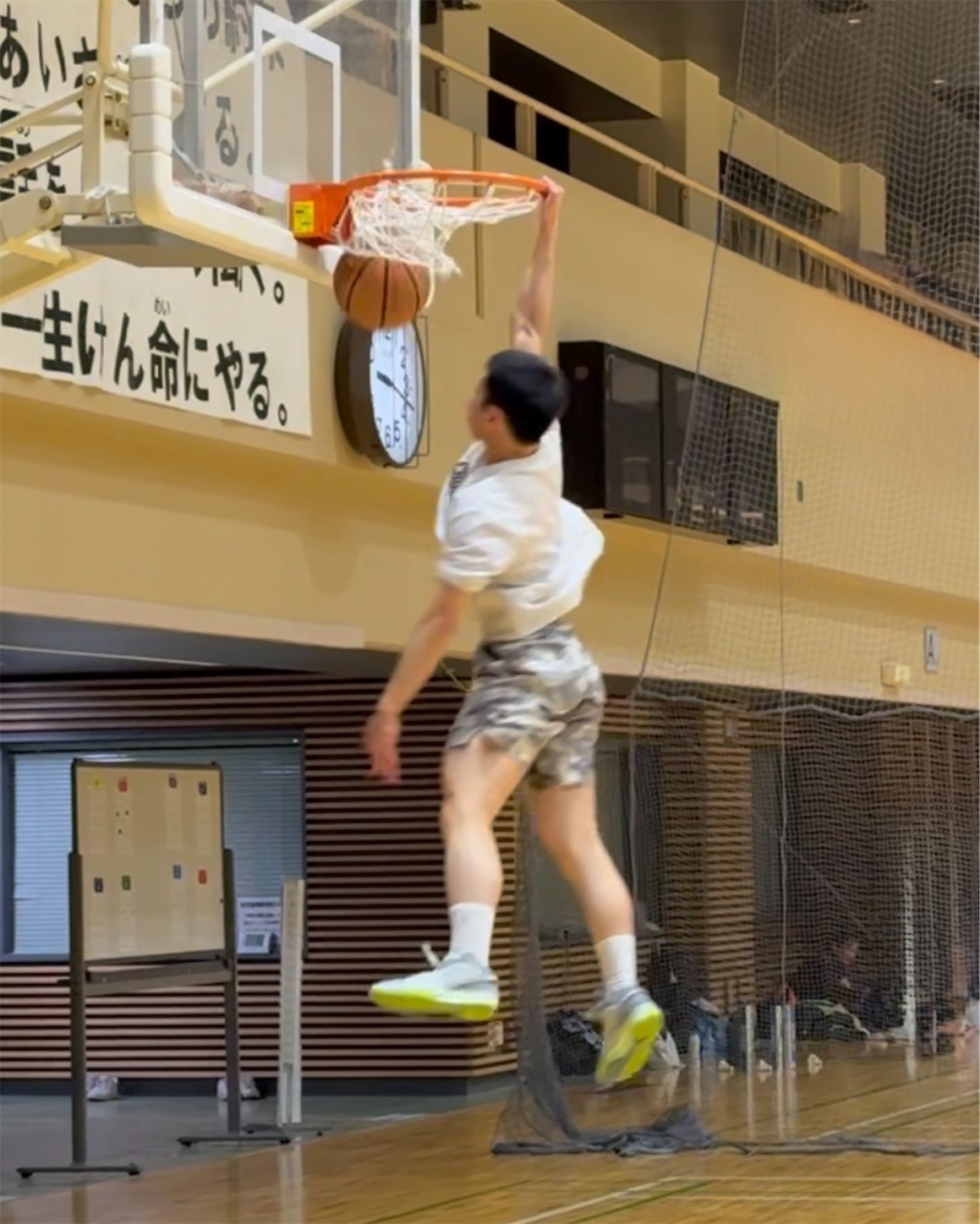 f:id:crossjam:20250222154034j:image