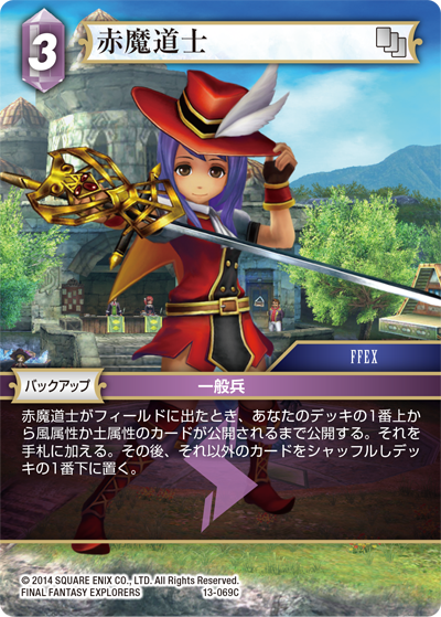 ゴルベーザとは ゲームの人気 最新記事を集めました はてな ゴルベーザとは ゲームの人気 最新記事を集めました はてな