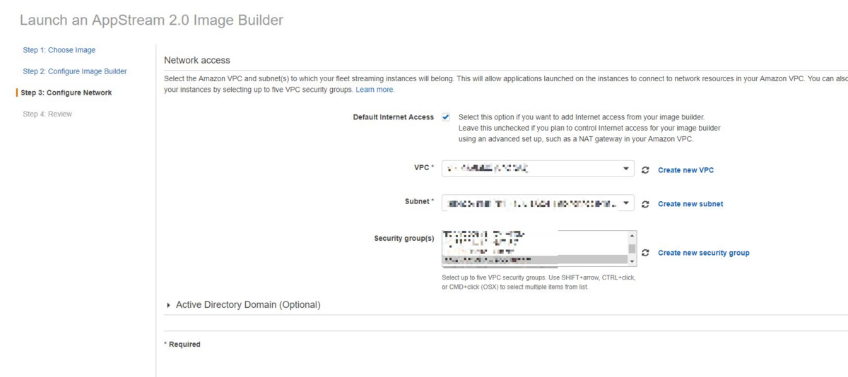 VPC・サブネット・セキュリティグループを選択