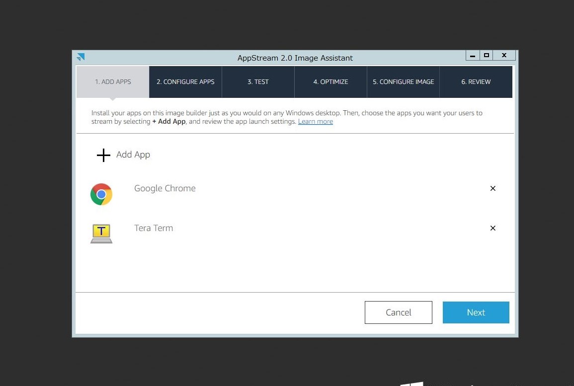 、「Image Assistant」をデスクトップ上から起動