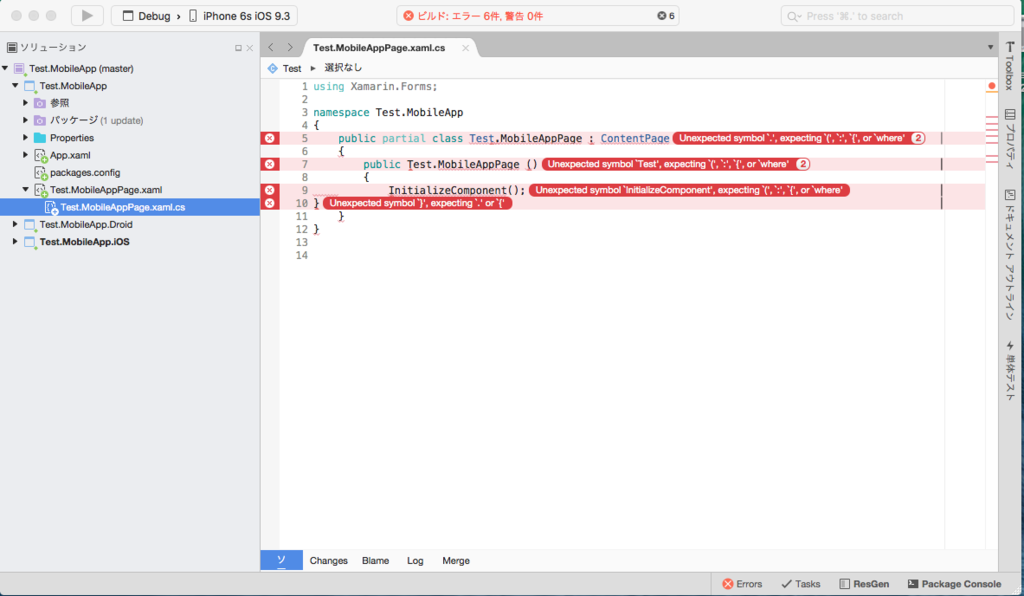 f:id:crossroad19931110:20160905224028p:plain f:id:crossroad19931110:20160905224028p:plain
