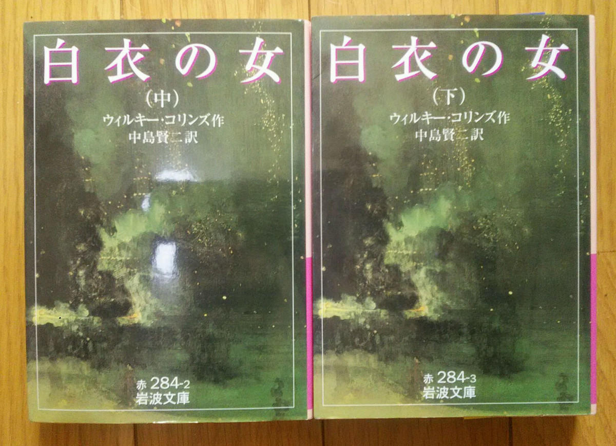 f:id:crosstalk:20190809143923j:plain:w500