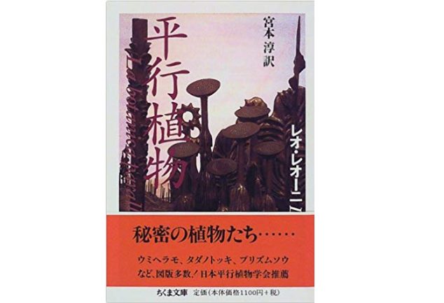 f:id:crosstalk:20190902141310p:plain:w500