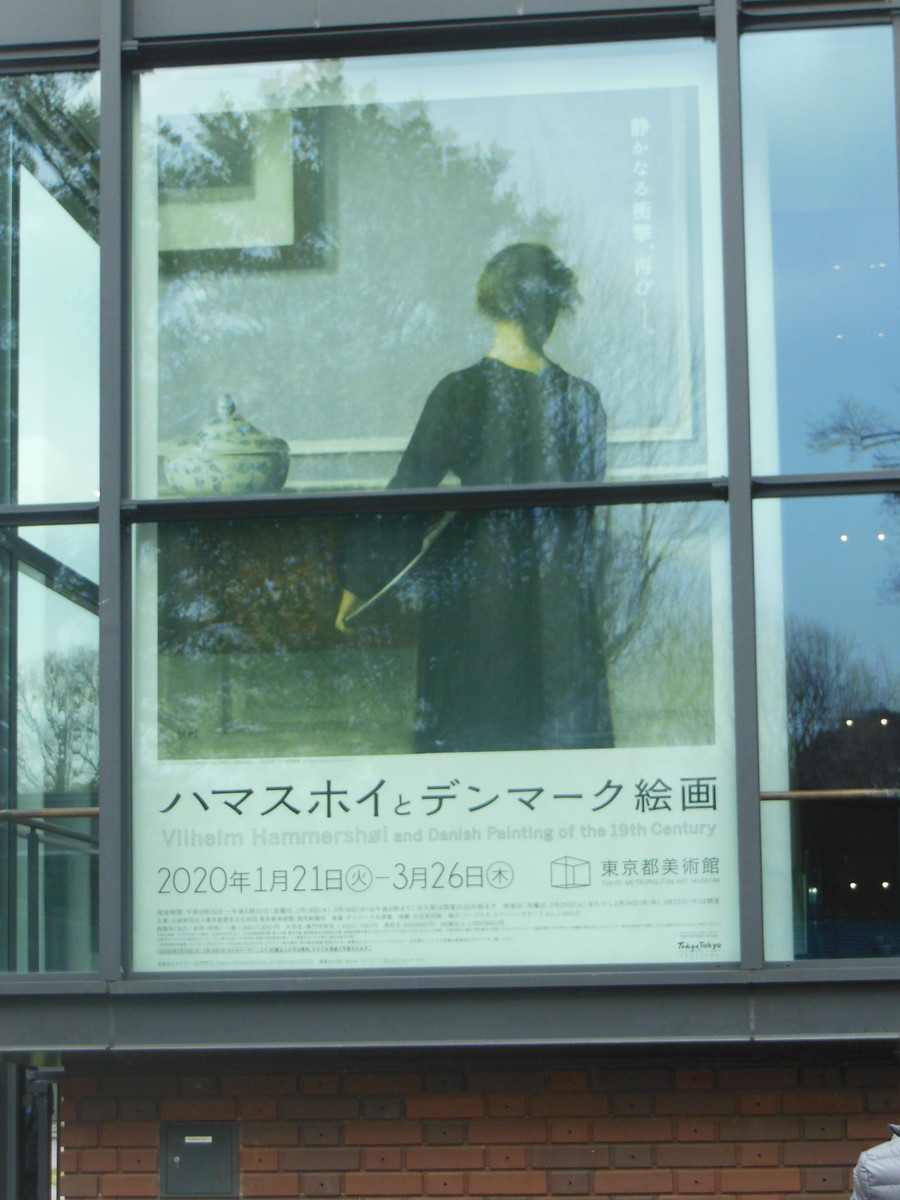 f:id:crosstalk:20200124132757j:plain:w400