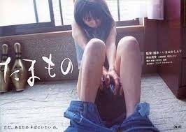 f:id:crosstalk:20200628111643j:plain:w500