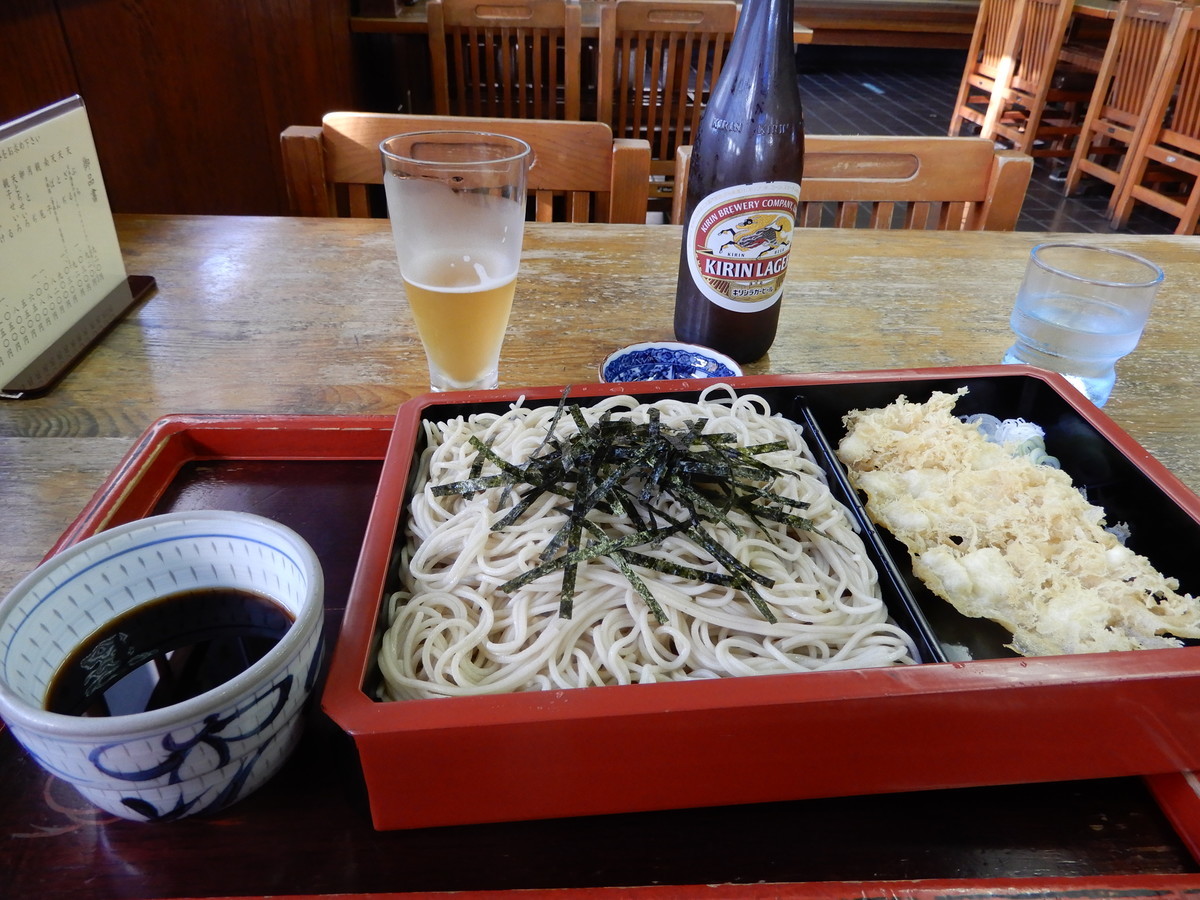 f:id:crosstalk:20211014142659j:plain:w500