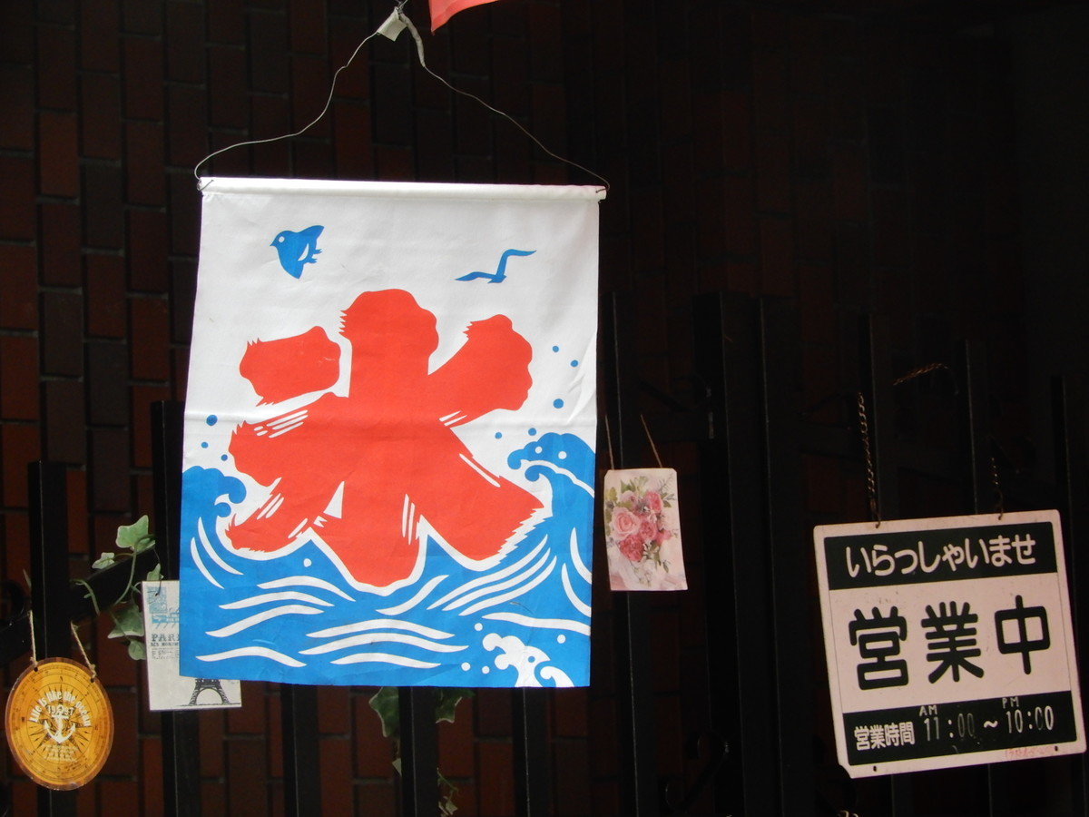 f:id:crosstalk:20211019122144j:plain:w500