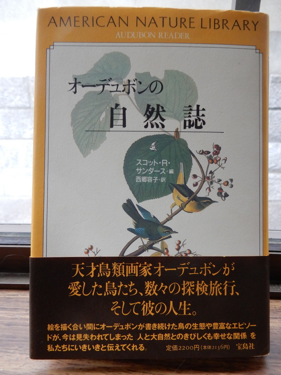 f:id:crosstalk:20211021161221j:plain:w400