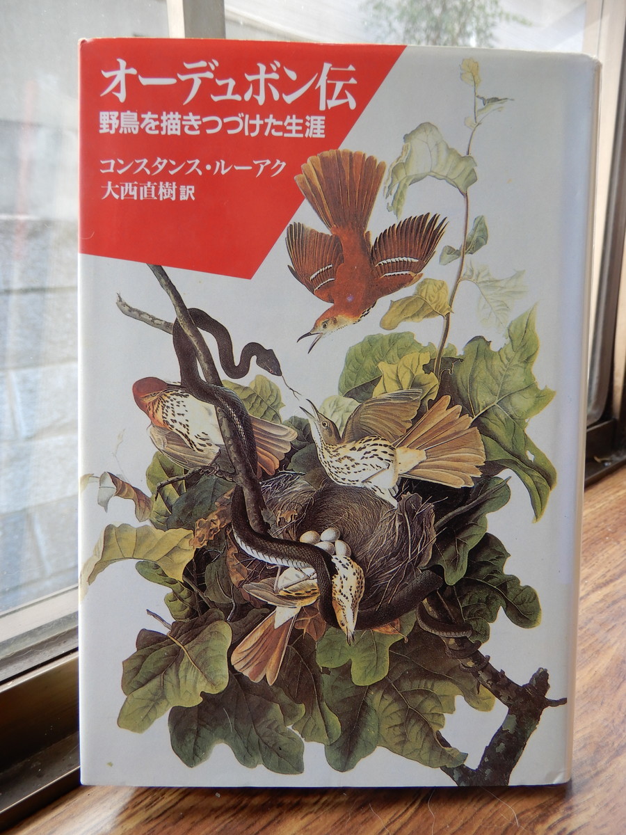 f:id:crosstalk:20211030100103j:plain:w400