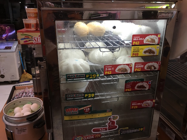 f:id:crossxroadBlog:20170130025511j:plain f:id:crossxroadBlog:20170130025511j:plain