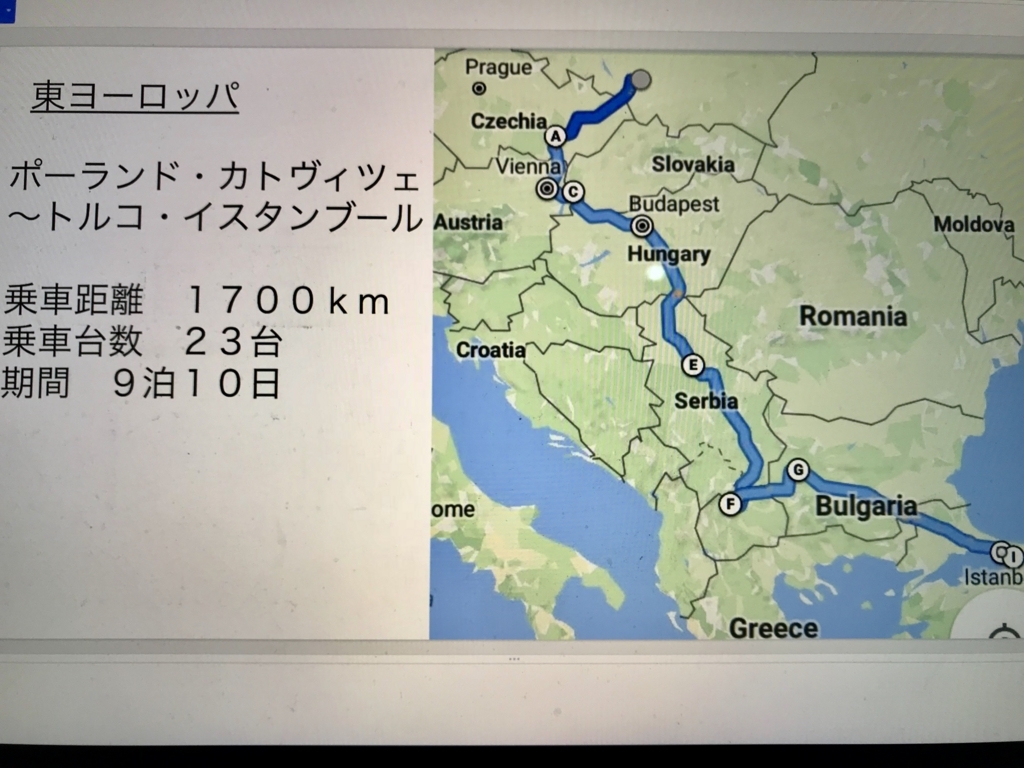 f:id:crossxroadBlog:20171010102618j:plain f:id:crossxroadBlog:20171010102618j:plain