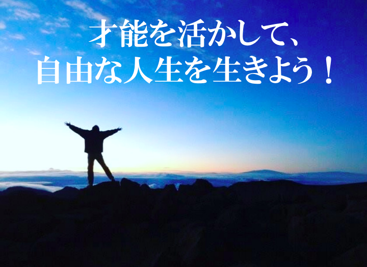 f:id:crossxroadBlog:20180514005345p:plain f:id:crossxroadBlog:20180514005345p:plain