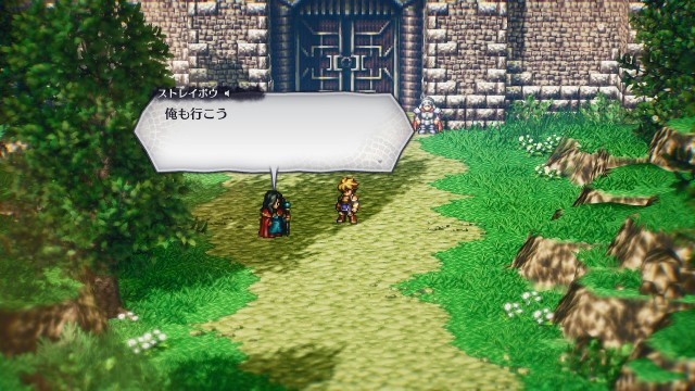 f:id:crossyu:20221010173352j:image