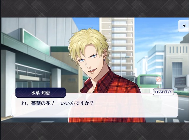 f:id:crossyu:20231224101439j:image