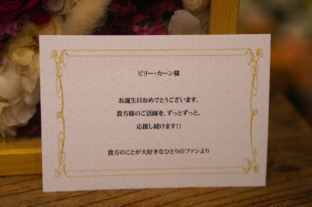 f:id:crossyu:20231224103213j:image